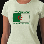 Algeria Flag Map Text Ladies Baby Doll