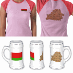 Belarus Flag plus Map Design