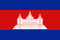 cambodia flag
