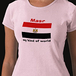 Egypt Flag Map Text Ladies Baby Doll