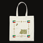 Equatorial Guinea Map Flag Border Bag