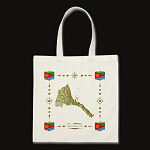 Eritrea Map Flag Border Bag