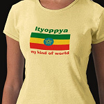 Ethiopia Flag Map Text Ladies Baby Doll