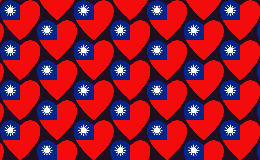 Taiwan Flag Hearts Sample