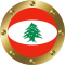 lebanon flag icon