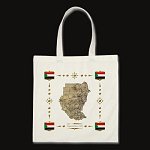 Sudan Map Flag Border Bag