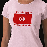 Tunisia Flag Map Text Ladies Baby Doll