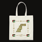 Western Sahara Map Flag Border Bag